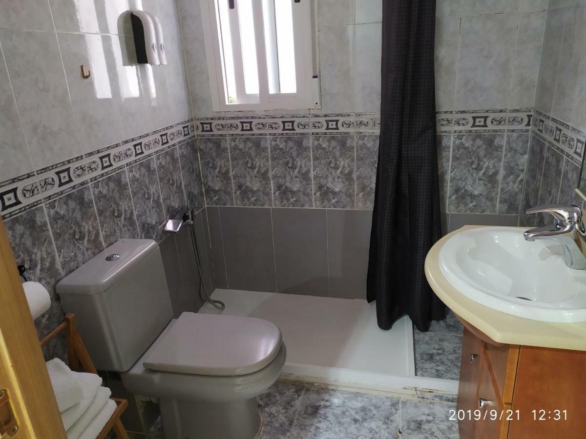 Pradera San Isidro 1 Apartment Madrid Room photo